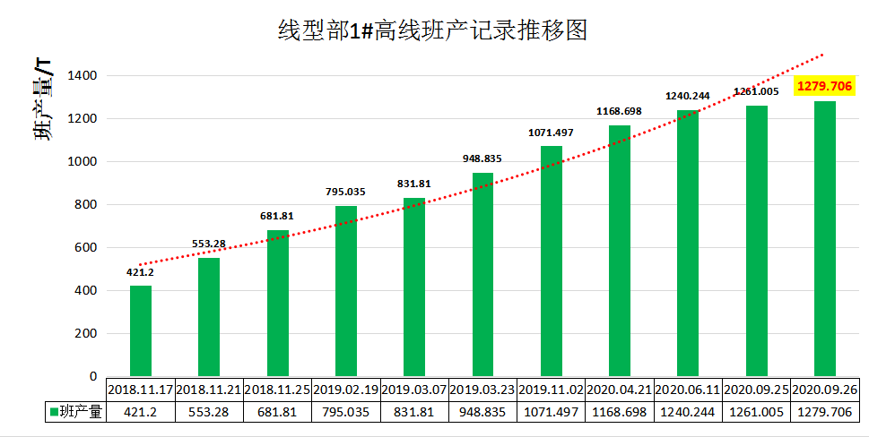 微信圖片_20201102173602.png